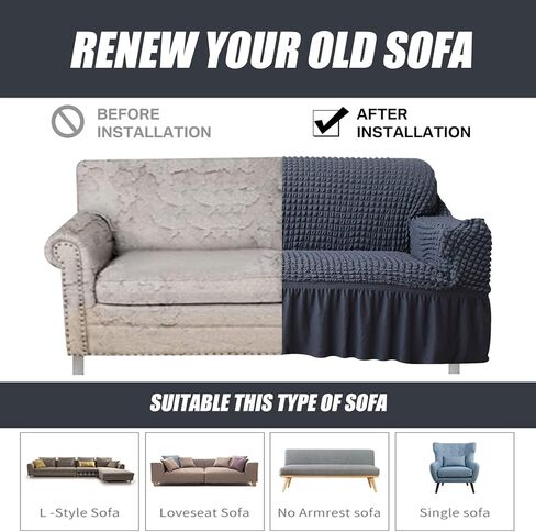 غطاء أريكة من Neween غطاء أريكة رمادي قطعة واحدة غطاء أريكة أريكة سهل التركيب غطاء عالمي عالي التمدد متين لحماية الأثاث مع تنورة طراز ريفي عتيق (3 مقاعد، رمادي) in Kuwait