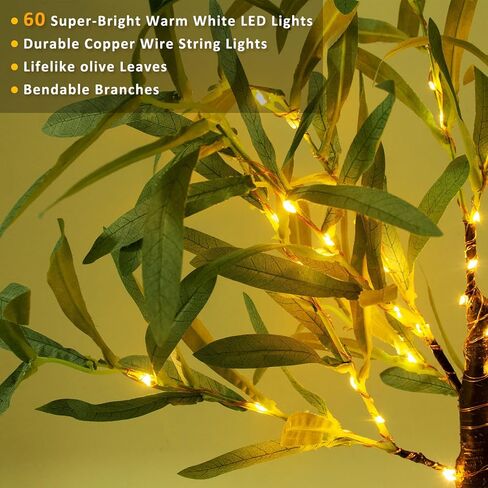 ريمون 18 بوصة شجرة الأوكالبتوس مضاءة مع 60 LED أبيض دافئ، منضدية شجرة الأوكالبتوس الاصطناعية أضواء توقيت البطاريات تعمل بالطاقة لفصل الربيع عيد الميلاد حفل زفاف ديكور المنزل في الأماكن المغلقة in Kuwait