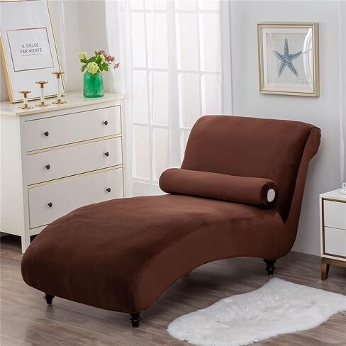 Velvet Chaise Longue Slipcover Luxury Chaise Chair Covers for Living Room Indoor Furniture Cover Slipcovers for Chaise Lounge Ultra Soft Machine Washable (Coffee) in Saudi Arabia