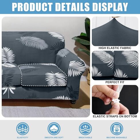 غطاء مقعد أريكة قابل للتمدد مطبوع من Ryoizen لأريكة وسائد، 3 قطع من أغطية الأريكة القابلة للتمدد، قابلة للإزالة والغسل، واقي أثاث من الألياف اللدنة الناعمة المضادة للانزلاق للكلاب (أوراق الخريف، مقعد الحب) in Kuwait