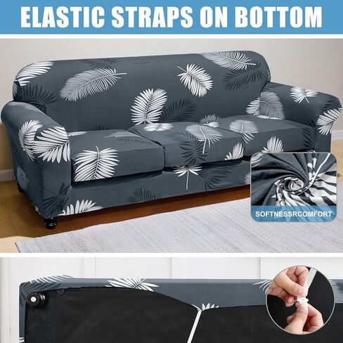 غطاء مقعد أريكة قابل للتمدد مطبوع من Ryoizen لأريكة وسائد، 3 قطع من أغطية الأريكة القابلة للتمدد، قابلة للإزالة والغسل، واقي أثاث من الألياف اللدنة الناعمة المضادة للانزلاق للكلاب (أوراق الخريف، مقعد الحب) in Kuwait