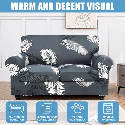 غطاء مقعد أريكة قابل للتمدد مطبوع من Ryoizen لأريكة وسائد، 3 قطع من أغطية الأريكة القابلة للتمدد، قابلة للإزالة والغسل، واقي أثاث من الألياف اللدنة الناعمة المضادة للانزلاق للكلاب (أوراق الخريف، مقعد الحب) in Kuwait