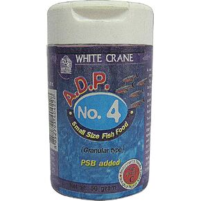 A.D.P. No.2 Powder Type, Tropical Fish Food Floating Mini Micro Pellets for Feed Baby Fry Fish & Small Fish Special High Protein 60% Fish Feed 50 Gram, Growth Fast & Color Enhancing