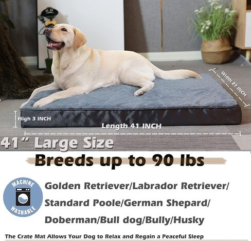 أسرة الكلاب لتقويم العظام للكلاب الكبيرة، وسائد قفص من الفوم لقفص البيض لأقفاص الكلاب مع غطاء قفص قابل للإزالة وقابل للغسل مع بطانة مقاومة للماء، سرير كلب كبير للقفص مقاس 41 × 27 × 3 بوصة، أزرق داكن. in Kuwait