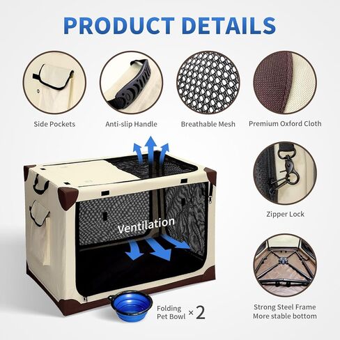Pecait قفص الكلب القابل للطي، 42 بوصة اضافية كبيرة لينة قفص الكلب المحمولة مع 2 أطباق الكلب قابلة للطي السفر قفص الحيوانات الأليفة، 4 باب شبكة تنفس نافذة قماش أكسفورد دائم في الداخل في الهواء الطلق بيت الكلب - البيج in Kuwait