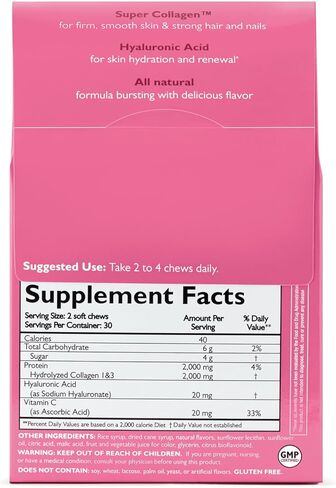 اقراص مضغ بيوتي برست لينة لتحفيز الكولاجين بنكهة العنبية من نيو سيل - 60 قرص in Kuwait