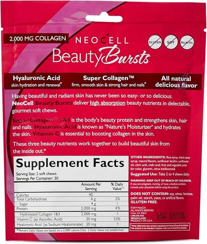 اقراص مضغ بيوتي برست لينة لتحفيز الكولاجين بنكهة العنبية من نيو سيل - 60 قرص in Kuwait