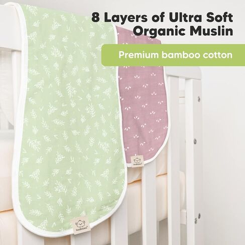 KeaBabies 5-Pack Organic Muslin Baby Burp Cloths and 8-Pack Organic Baby Bibs for Girls & Boys - Bamboo Viscose Cotton Burp Cloth - Teething Baby Bibs for Boy, Girl - Burp Rags - Newborn Bibs for Baby in Saudi Arabia