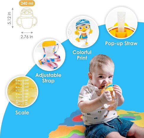 كوب أطفال يحتوي على مصاصة وثقل من ليتل رينا مع مقبض وحبل قصير لتدريب الأطفال على الانتقال ضد الانسكاب للأطفال الصغار بعمر 6 أشهر و12 شهرًا وأكثر، أكواب للأطفال الصغار المرنة سعة 236.5 مل in Kuwait