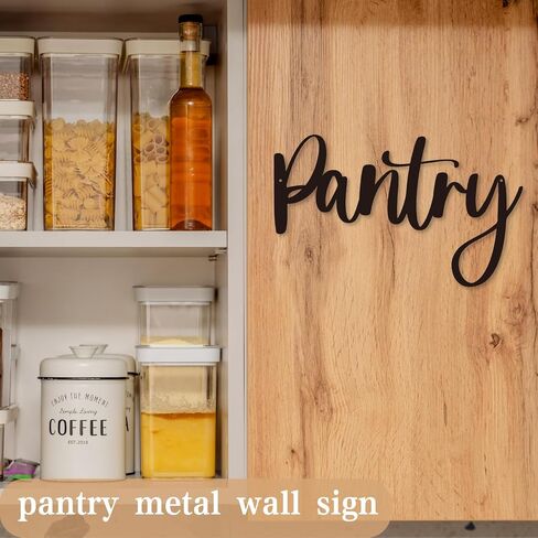 Pantry Word Sign Metal Wall Decor - 12"X7.4" Pantry Decor for Home Kitchen Restaurant Coffee Shop Store Farmhouse Wall Decor in Kuwait