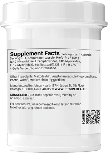 غت بريب بريبيوتيكس in Kuwait