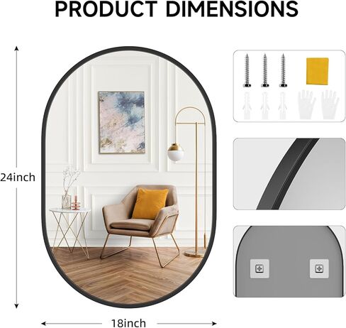 مرآة فاكسامول بيضاوية، مرآة حمام بيضاوية مقاس 45.72 سم × 60.96 سم، مرآة بإطار معدني أسود، تعليق رأسي وأفقي، مرآة زينة مثبتة على الحائط للحمام وغرفة المعيشة وغرفة النوم والمدخل in Kuwait