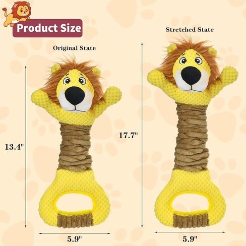 Vehomy Squeaky Dog Toy for Aggressive Chewers Durable Tug of War Dog Toy Pet Interactive Toy Dog Plush Lion Toy with Crinkle Paper for Small Medium Large Dogs in Saudi Arabia