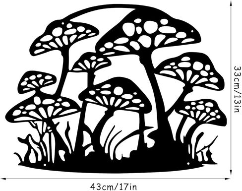 Large Metal Mushroom Wall Decor Hanging, Cute Black Metal Cutting Wall Art, 43 x 33 CM in Kuwait