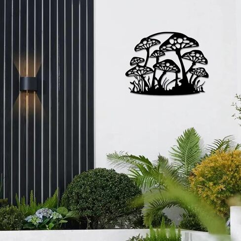 Large Metal Mushroom Wall Decor Hanging, Cute Black Metal Cutting Wall Art, 43 x 33 CM in Kuwait