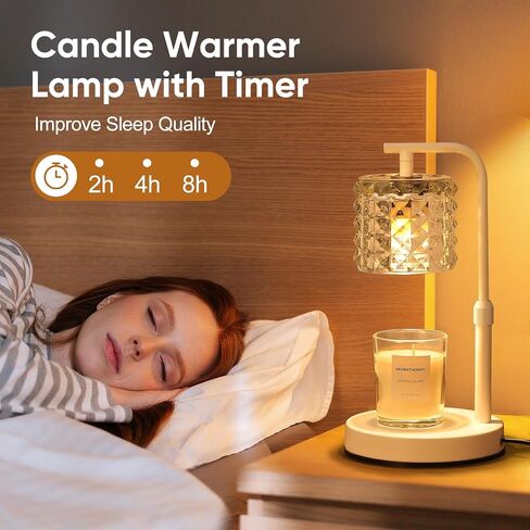 مصباح تدفئة الشموع MUAOSKY 2 في 1 للشموع المعطرة وإذابة الشمع، سخان مصباح الشمع مع 2H/4H/8H/ مؤقت وخافت، سخان ذوبان الشمع مع قرص لديكور الغرفة، غرفة النوم، اليوغا، المنزل، أبيض in Kuwait