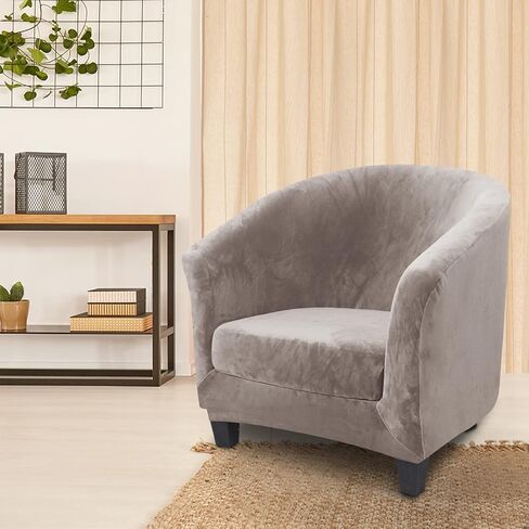 FIGOOO 2 Piece Club Chair Slipcover Stretch Tub Chair Covers Spandex Club Armchair Covers with Cushion Cover Printed Universal Round Barrel Chair Covers for Livining Room Counter,Flannel Camel in Kuwait