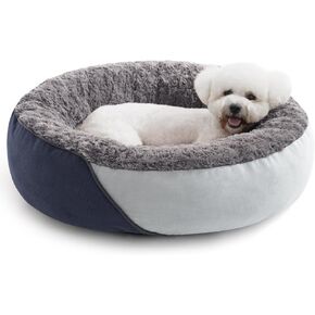 أسرة SHU UFANRO للكلاب والقطط الصغيرة والمتوسطة الحجم، سرير مريح للكلاب المستديرة، سرير حيوانات أليفة منفوش قابل للغسل مع قاعدة مقاومة للماء (23 بوصة × 23 بوصة × 8 بوصة) in Kuwait