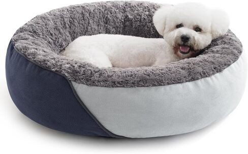 أسرة SHU UFANRO للكلاب والقطط الصغيرة والمتوسطة الحجم، سرير مريح للكلاب المستديرة، سرير حيوانات أليفة منفوش قابل للغسل مع قاعدة مقاومة للماء (23 بوصة × 23 بوصة × 8 بوصة) in Kuwait