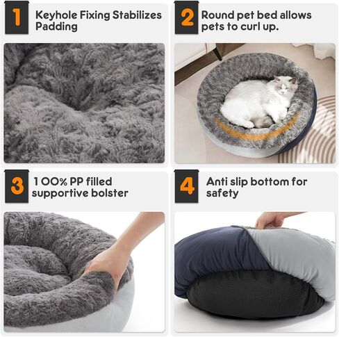 أسرة SHU UFANRO للكلاب والقطط الصغيرة والمتوسطة الحجم، سرير مريح للكلاب المستديرة، سرير حيوانات أليفة منفوش قابل للغسل مع قاعدة مقاومة للماء (23 بوصة × 23 بوصة × 8 بوصة) in Kuwait