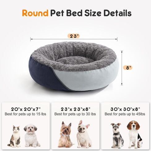 أسرة SHU UFANRO للكلاب والقطط الصغيرة والمتوسطة الحجم، سرير مريح للكلاب المستديرة، سرير حيوانات أليفة منفوش قابل للغسل مع قاعدة مقاومة للماء (23 بوصة × 23 بوصة × 8 بوصة) in Kuwait
