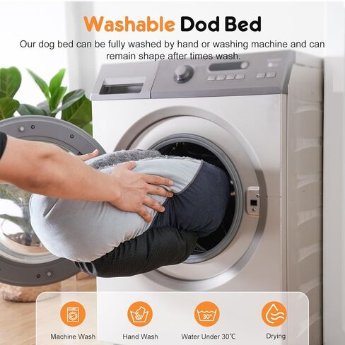 أسرة SHU UFANRO للكلاب والقطط الصغيرة والمتوسطة الحجم، سرير مريح للكلاب المستديرة، سرير حيوانات أليفة منفوش قابل للغسل مع قاعدة مقاومة للماء (23 بوصة × 23 بوصة × 8 بوصة) in Kuwait