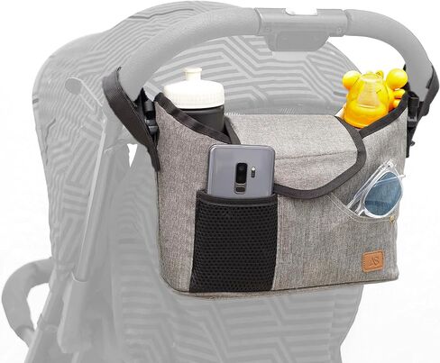 Stroller Organizer, Large Capacity Stroller Caddy with 600D Durable Fabric, Stroller Organizer with Cup Holder and Shoulder Strap for Carrying Diapers, Keys and Accessories (12.9 x 4.7 x 7.87 Inch) in Saudi Arabia