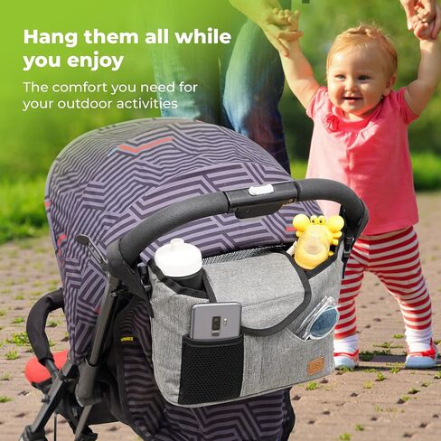 Stroller Organizer, Large Capacity Stroller Caddy with 600D Durable Fabric, Stroller Organizer with Cup Holder and Shoulder Strap for Carrying Diapers, Keys and Accessories (12.9 x 4.7 x 7.87 Inch) in Saudi Arabia