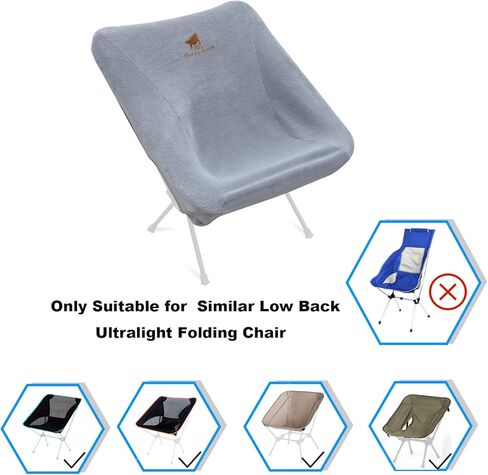 غطاء كرسي تخييم دافئ محمول من GEERTOP بساط مقعد خفيف الوزن لمعظم الكراسي القابلة للطي المدمجة في الهواء الطلق in Kuwait