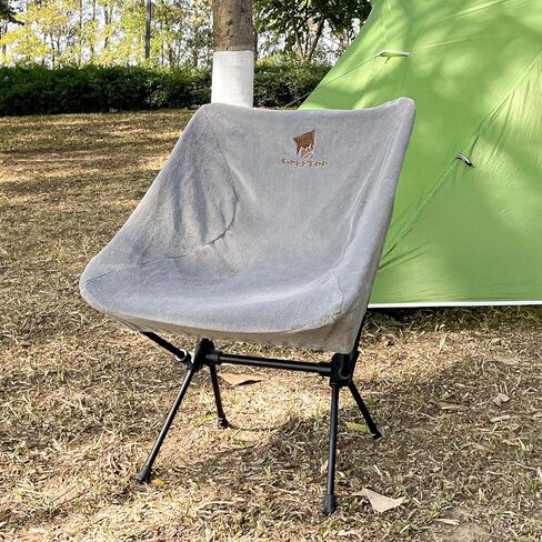 غطاء كرسي تخييم دافئ محمول من GEERTOP بساط مقعد خفيف الوزن لمعظم الكراسي القابلة للطي المدمجة في الهواء الطلق in Kuwait