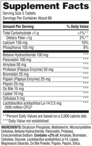 سبرينج فالي بروبيوتيك متعدد الإنزيمات 200 قرص + ملصق STS. in Kuwait