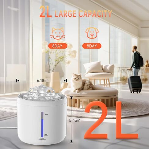 Cat Water Fountain, LBFO Cat Water Dispenser with Smart Pump and 2 Flow Modes,2L/67Oz BPA-Free Automatic Pet Water Fountain with Led Light,Ultra Silent Dog Drinking Fountain for Pets in Kuwait