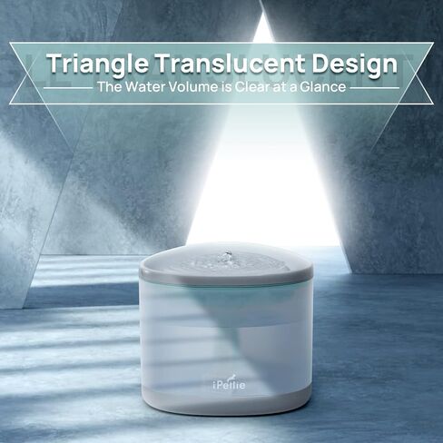 اي بيتي نافورة مياه بتصميم مثلث للقطط سعة 84 اونصة/2.5 لتر فائقة الهدوء، نافورة مياه اوتوماتيكية للحيوانات الاليفة مع فلتر كبير الحجم يدور بـ 5 مراحل للقطط والكلاب الصغيرة والحيوانات الاليفة in Kuwait