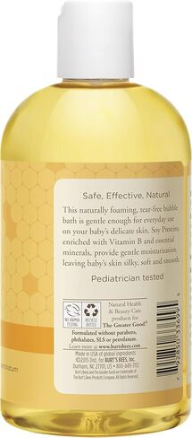 حمام فقاعات للأطفال من بيرتس بييز 354.8 مل (عبوة مكونة من 3) in Kuwait