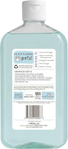 شامبو مرطب للكلاب من بوبي بانتر بوتانيكال لاين، زجاجة 14 أونصة in Kuwait