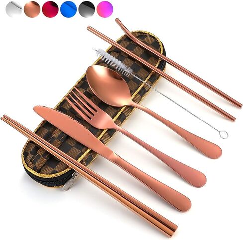 أواني السفر، مجموعة أدوات فضية قابلة لإعادة الاستخدام للذهاب إلى مجموعة أدوات المائدة المحمولة مع حقيبة حمل مقاومة للماء لصناديق الغداء في مكان العمل والتخييم والنزهات المدرسية (BrownGridCase/Rosegold) in Kuwait