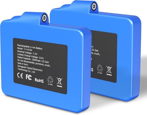 Rechargeable 7.4V 3000MAH Batteries for Heated Gloves Socks (2pcs Included) in Kuwait