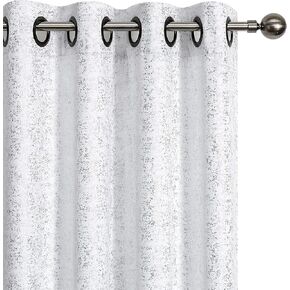GoodGram 2 Pack Sparkle Chic Thermal Blackout Curtain Panels - Assorted Colors & Sizes (Beige, 84 in. Long) in Kuwait