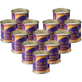 Tribello 1 Day Yahrzeit Memorial Candles - 6 Pack - Yahrzeit Candle for Ner Neshama, Yom Kippur Candles, Yizkor Candles - Unscented Paraffin Wax 24 Hour Yahrzeit Candles in Tin Cup Holder