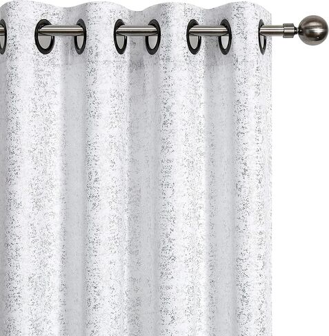GoodGram 2 Pack Sparkle Chic Thermal Blackout Curtain Panels - Assorted Colors & Sizes (Beige, 84 in. Long) in Kuwait