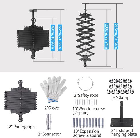 GIJUANRING 2M Pantograph Studio Photography Ceiling Rail System for Photography Studio Video Strobe Light, Monolight, Softbox(2 Packs) in Kuwait
