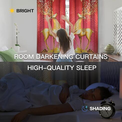 Tony's collection Blush Blackout Curtains 2 Panel Set,Curtains/Drapes Patterned,for Kids Girls Bedroom Living Room(52 x 84 Inch, Blush, 2 Panels) in Kuwait