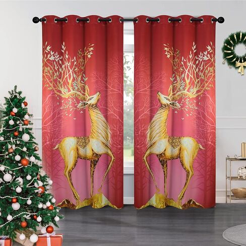 Tony's collection Blush Blackout Curtains 2 Panel Set,Curtains/Drapes Patterned,for Kids Girls Bedroom Living Room(52 x 84 Inch, Blush, 2 Panels) in Kuwait