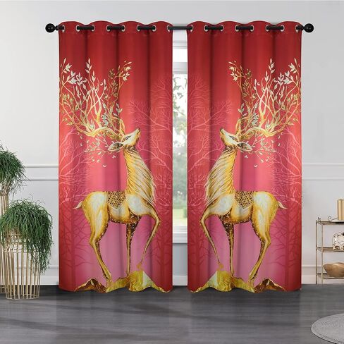 Tony's collection Blush Blackout Curtains 2 Panel Set,Curtains/Drapes Patterned,for Kids Girls Bedroom Living Room(52 x 84 Inch, Blush, 2 Panels) in Kuwait