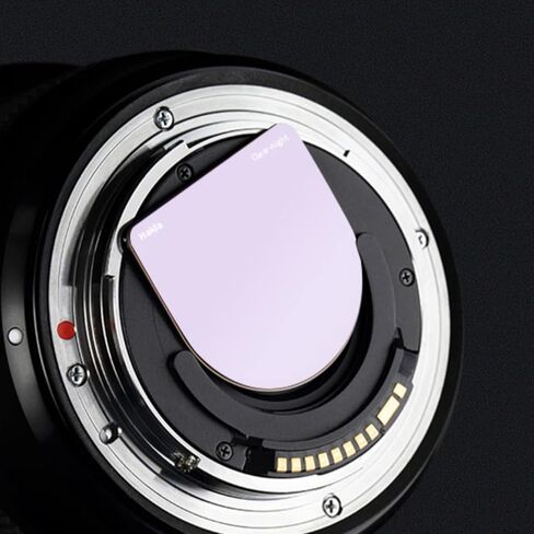 Haida Rear Lens Clear-Night Filter for Canon EF/Tamron SP/Sigma/Samyang AF Lenses in Saudi Arabia