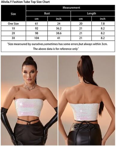 Alivila.Y Fashion Womens Sparkling Sequins Stretch Party Tube Top in Kuwait