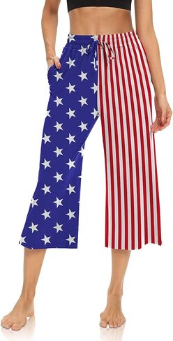 DIBAOLONG Womens Capri Pants Loose Yoga Pants Wide Leg Drawstring Comfy Lounge Pajama Capris Sweatpants with Pockets in Kuwait