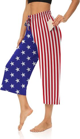 DIBAOLONG Womens Capri Pants Loose Yoga Pants Wide Leg Drawstring Comfy Lounge Pajama Capris Sweatpants with Pockets in Kuwait
