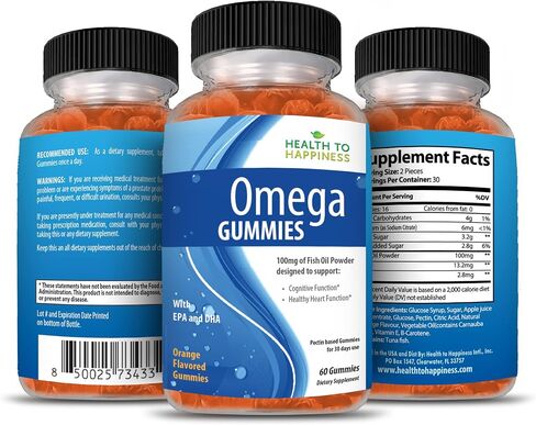 Omega Gummies Fish Oil Tasty Natural Orange Flavor Extra Strength DHA & EPA - 60 Delicious Gummy Vitamins in Saudi Arabia