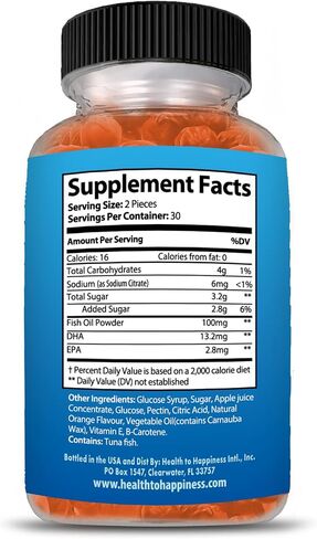 Omega Gummies Fish Oil Tasty Natural Orange Flavor Extra Strength DHA & EPA - 60 Delicious Gummy Vitamins in Saudi Arabia